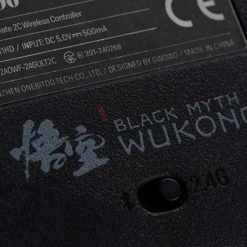 8BitDo Ultimate 2C - Black Myth: Wukong - Gaming Accessory Edition for Compatible Devices