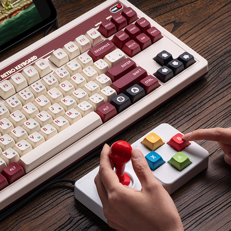 8BitDo Keyboard Extensions - Super Buttons Super ABXY Super Stick - Keyboard Accessory for Compatible 8BitDo Models
